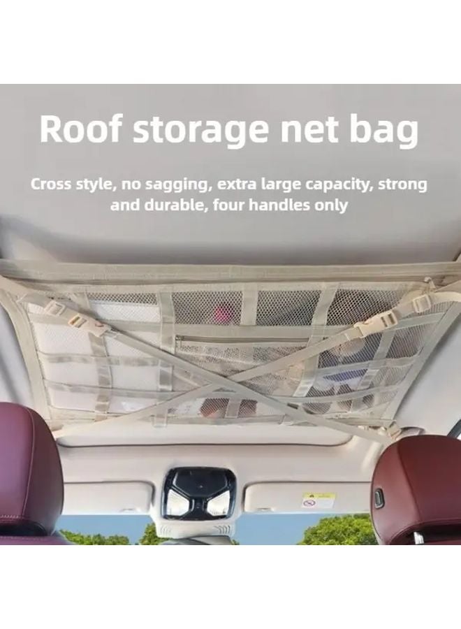 Large Capacity Car Roof Storage Net Bag 35 43x25 59 Inch Sixth Generation Beige - Image 1